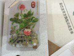 -星巴克(无锡百联奥特莱斯店)