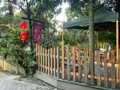 -土灶人家柴火鸡(都江堰店)