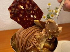 -Ginko银子(青龙街店)