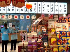 -盒马鲜生(皇庭广场店)