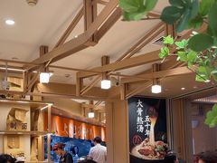 -味千拉面(广州白云机场T1西二店)