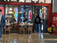 -美玲骨汤牛肉面(未来广场店)