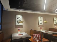 -骨之味·筒骨汤火锅(江头店)