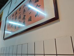 -芈重山老火锅(广州首店)