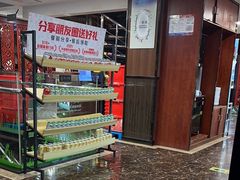 -七欣天香辣蟹火锅(常熟方塔街店)