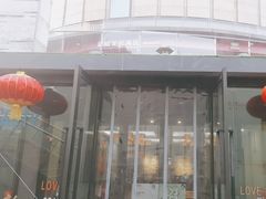 -水善汇都市汗蒸(杨浦区五角场店)
