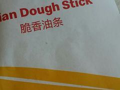 -麦当劳(北京路广百广场店)