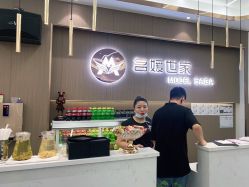 点击看大图 -MODEL SAGA名媛世家