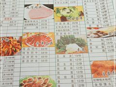 -万和源炝锅城·活鱼现炝(文艺北路店)