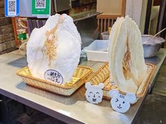 鲜化石-歹街(金成店)