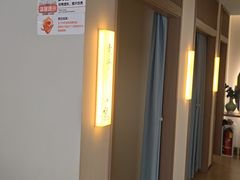 -长风拨筋养身(蟠龙天地店)