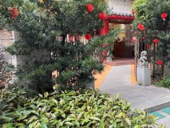 -十方上医中医品牌连锁(拱北店)