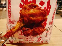 -虎头炸·潮汕南乳炸鸡(未来城店)