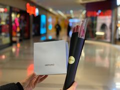 -HEFANG Jewelry何方珠宝(三里屯太古里店)