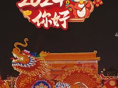 -西安城墙·碑林历史文化景区