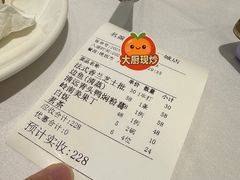 -名盈轩酒家·手工茶点·16年经典粤菜(新一城店)