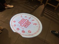 -袁记串串香(南区店)