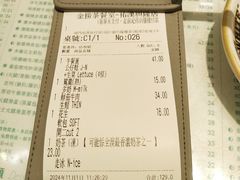 -金捞茶餐室(祐汉兴隆楼店)