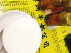 -澳洲牛奶公司(佐敦店)