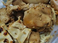 -老王豆皮