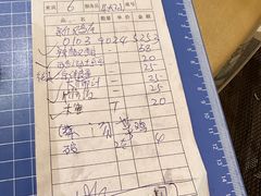 -生态苑农庄(十里画廊遇龙河店)