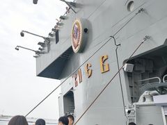 -泰达航母主题公园