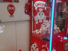 -蜜雪冰城(大智路店)