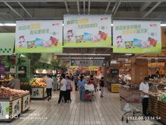 -大润发(康桥店)