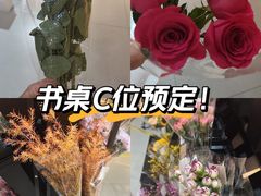 -七鲜超市(瑞虹天地太阳宫店)