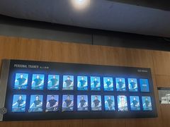 -OXYGYM 奥美氧舱运动中心(朝阳大悦城店)
