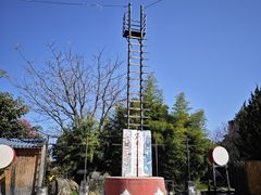 -天龙八部武侠城