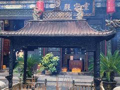 -湘子庙
