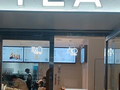 -喜茶(广州五羊邨店)