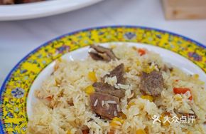 Xinjiang碎肉手抓饭