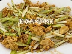 -荔园小馆(园岭新村二期店)