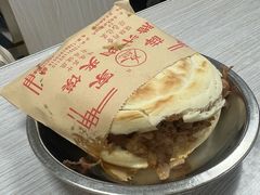 -薛昌利大米面皮(南关正街店)