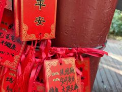 -鼓楼(西湖风景名胜区)