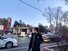 -长春市南湖公园