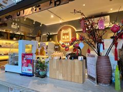 -哆士屋国民面包商店(塘朗店)