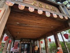 -水煮三国·川鲁江湖菜(香山店)