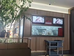 -船歌·鱼水饺青岛菜(金狮广场店)