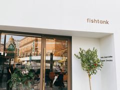 门面-fishtank鱼缸咖啡(三山街店)