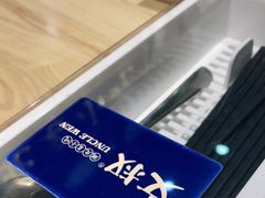 -文叔·湖北名小吃·小龙虾(华强北店)