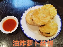 -咸亨酒店•非遗绍兴菜•中华老字号(堂吃餐厅)