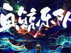 -天虹购物中心(深圳龙华店)