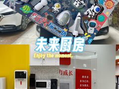 -昂立青少儿成长中心(普陀中潭校区)