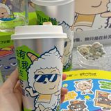 别卷了，终于体会到了懒羊羊的快乐！