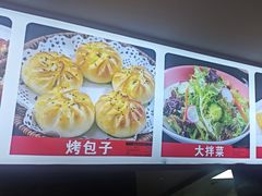 -重庆秦妈火锅(全国连锁五台山店)