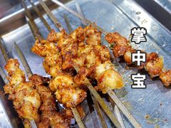 掌中宝-内蒙古海拉尔烤羊腿·烤全羊·烧烤