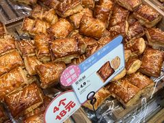 -仟吉KenGee(国贸360店)